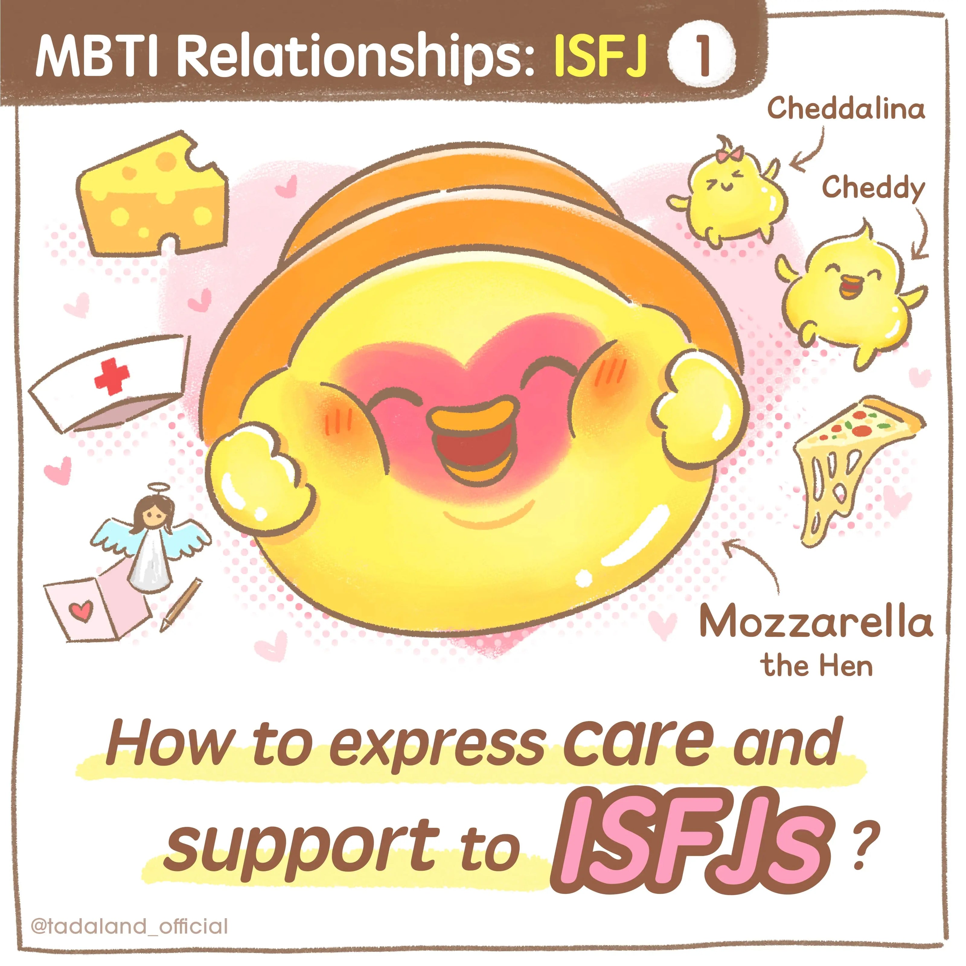 达意小岛-MBTI-如何向 ISFJ 表達關心與支持?- Mozzarella芝心雞