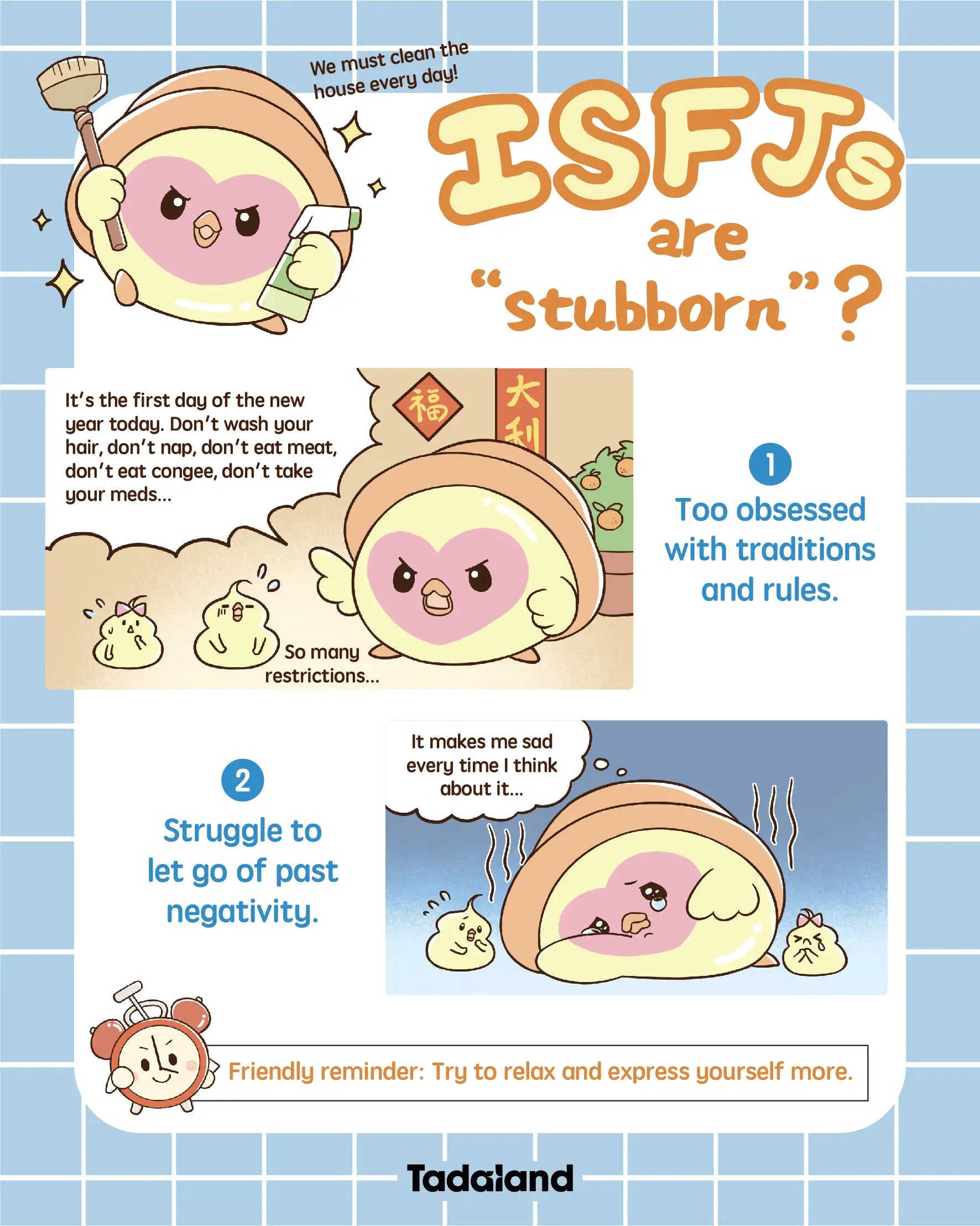 达意小岛-Isfj 可能給人之誤解-Mozzarella芝心雞