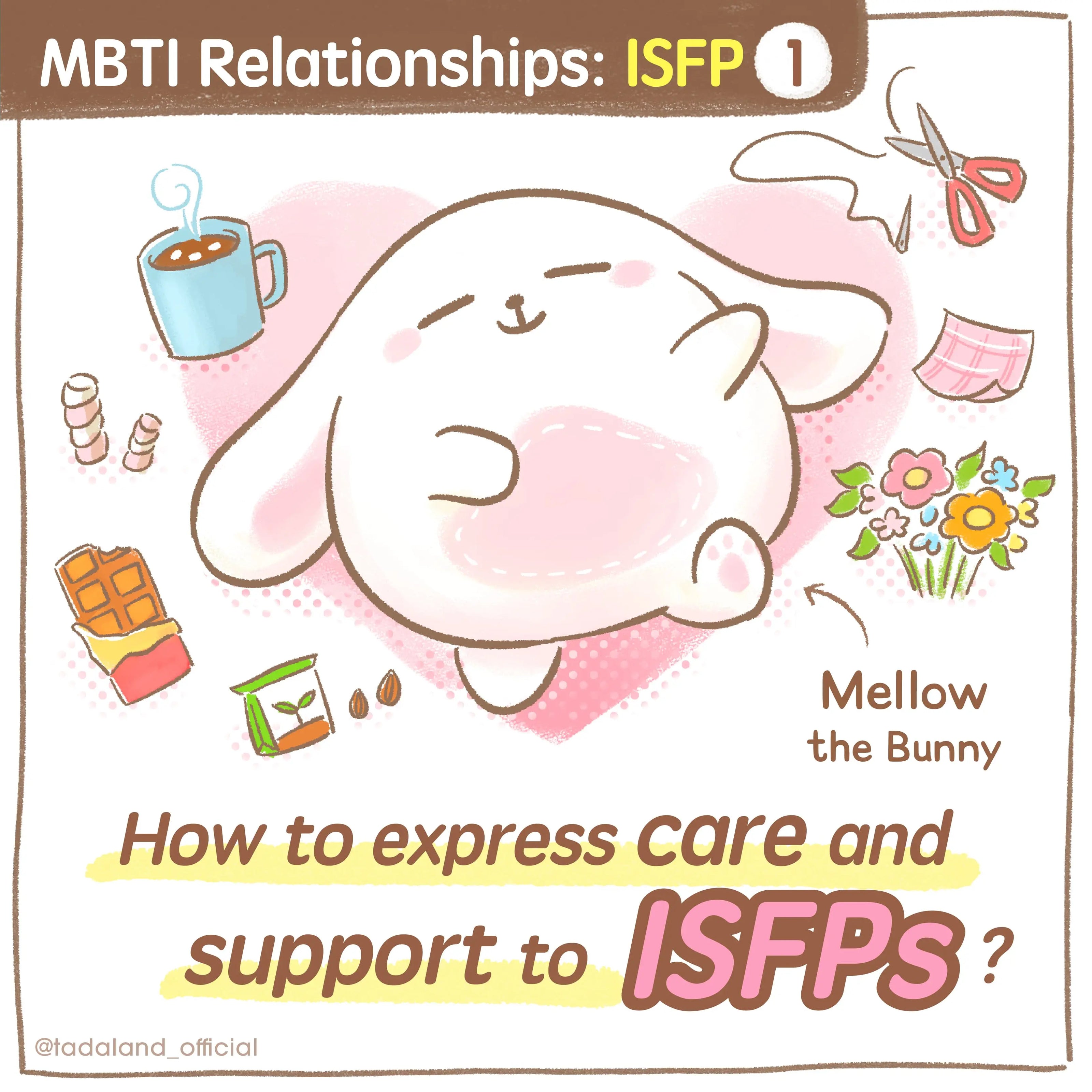 达意小岛-MBTI-如何向 ISFP 表達關心與支持？-Mellow棉棉兔