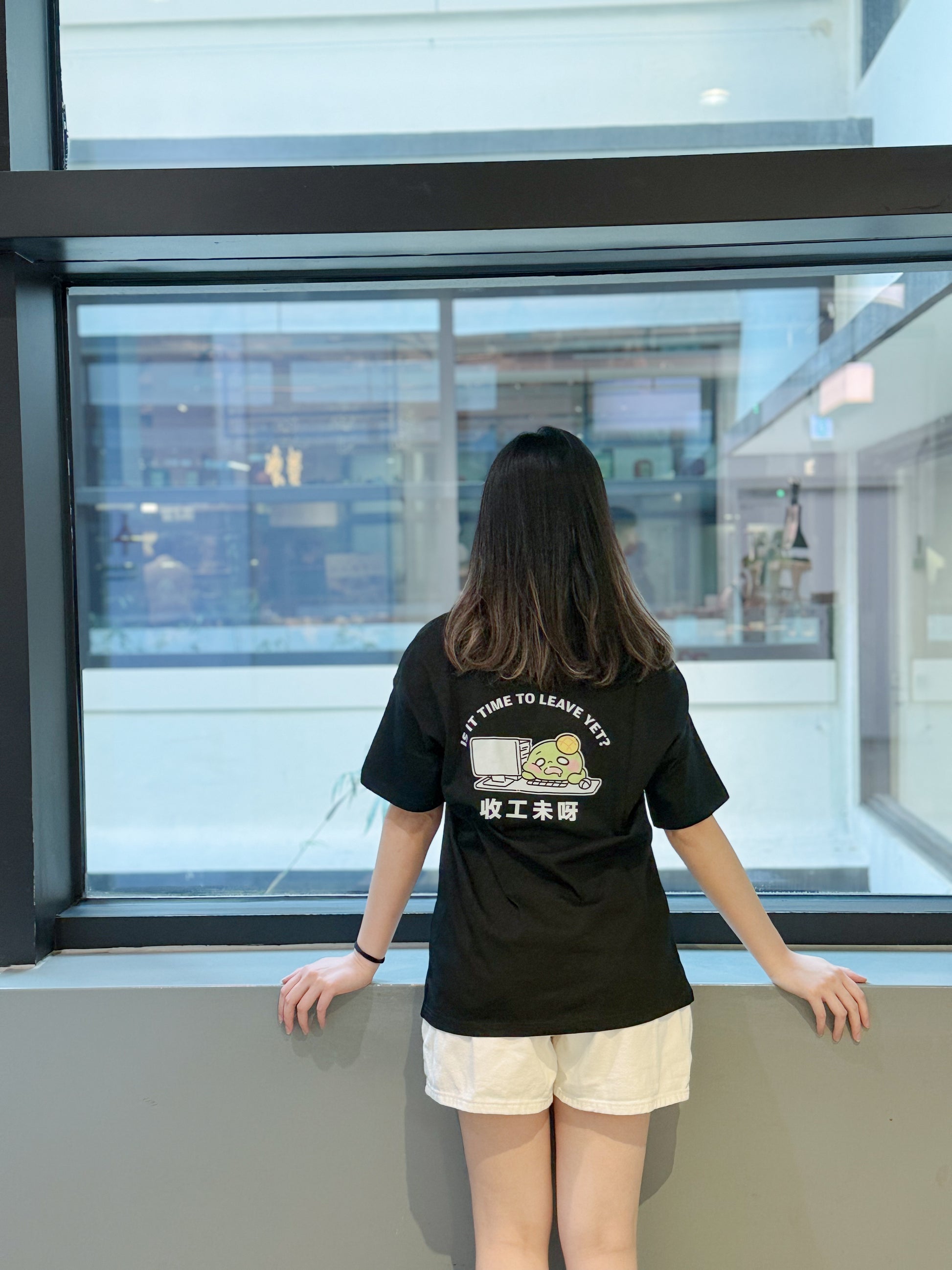 达意小岛- Is It Time to Leave Yet -收工未呀-T裇- Apollo 菠蘿龜-INFP