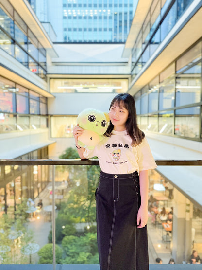 达意小岛- Apollo “Sniff, Smile, Repeat.”-菠蘿龜吸貓狂熱-T裇- Apollo 菠蘿龜 INFP