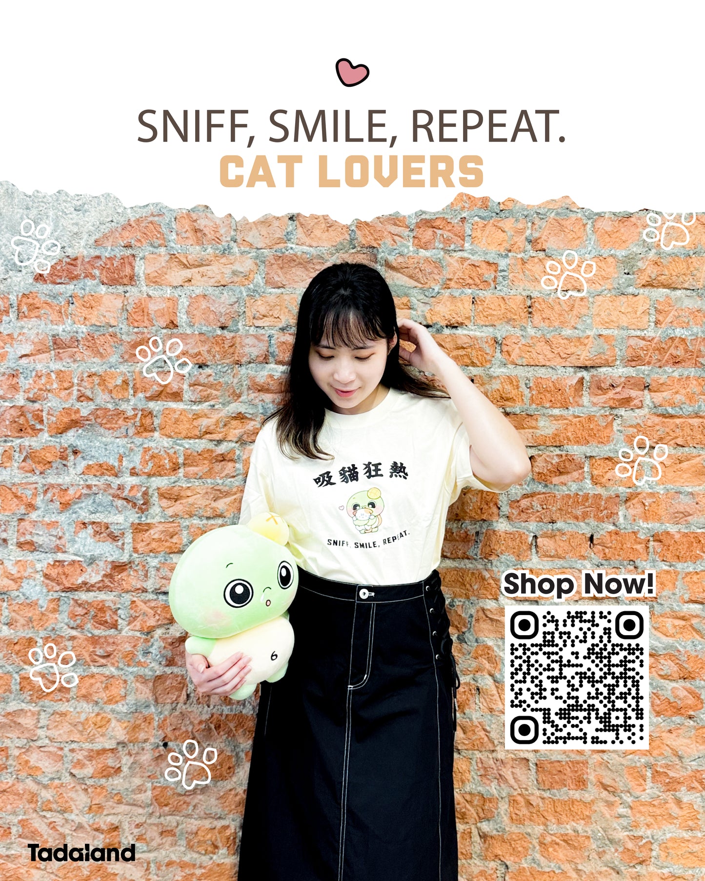 达意小岛- Apollo “Sniff, Smile, Repeat.”-菠蘿龜吸貓狂熱-T裇- Apollo 菠蘿龜 INFP