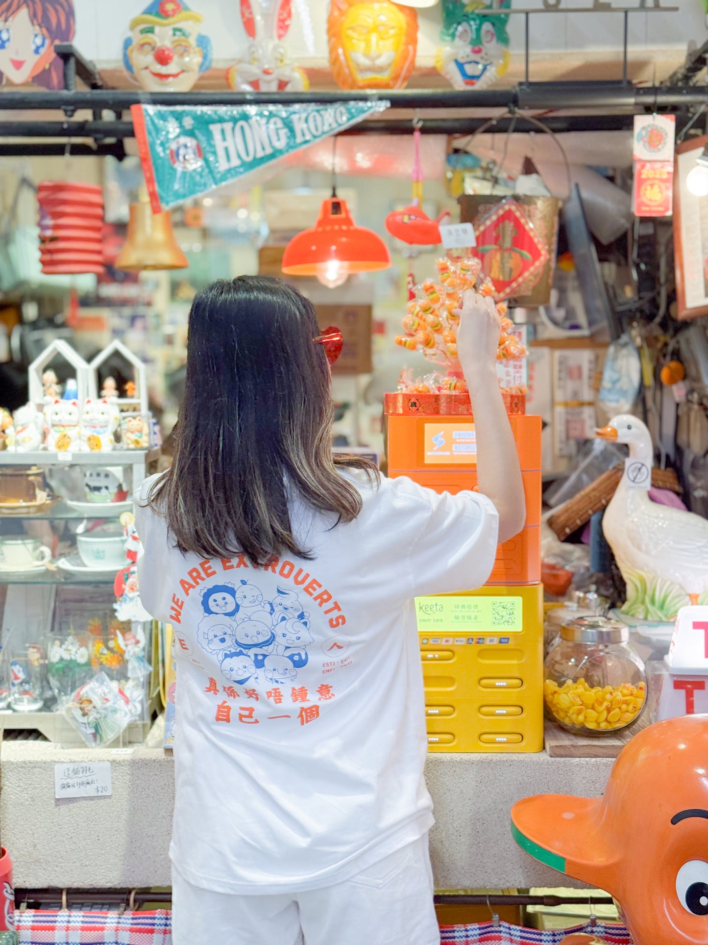 达意小岛- We Are Extroverts  - E人-T裇- Hoola 冬甩象 ESTP- Taro 香芋燕 ESFP- Jolly 啫喱海豚 ENFP- Pierre 啤梨變色龍 ENTP- Cres 冰皮狼 ESTJ- Pixi 爆谷牛牛 ESFJ- Micah 飯糰雪橇犬 ENFJ- Dante 蛋撻獅子 ENTJ