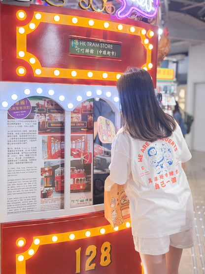 达意小岛- We Are Extroverts  - E人-T裇- Hoola 冬甩象 ESTP- Taro 香芋燕 ESFP- Jolly 啫喱海豚 ENFP- Pierre 啤梨變色龍 ENTP- Cres 冰皮狼 ESTJ- Pixi 爆谷牛牛 ESFJ- Micah 飯糰雪橇犬 ENFJ- Dante 蛋撻獅子 ENTJ