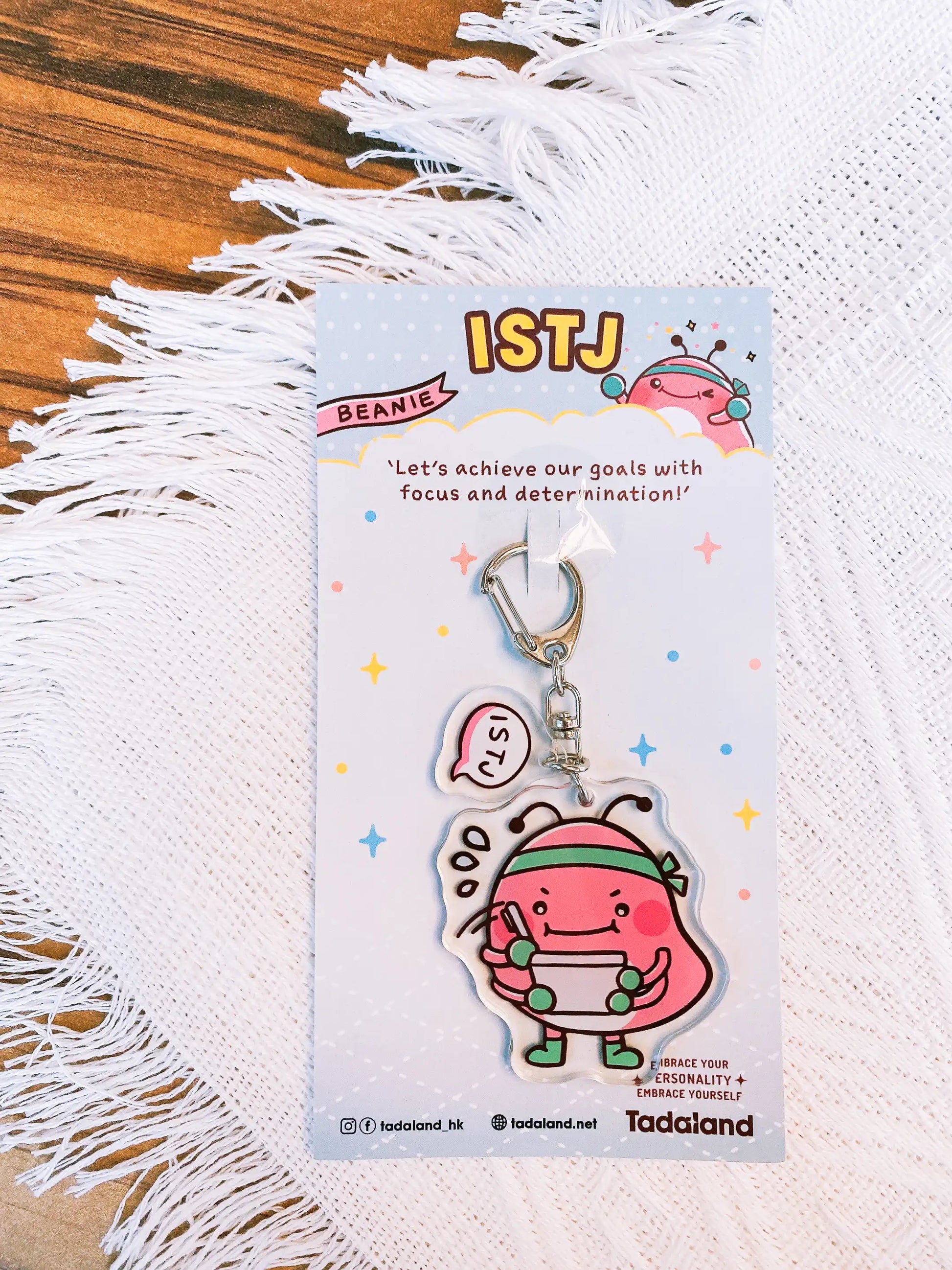 达意小岛-keychains-鎖匙釦-Beanie 腰豆蟻ISTJ