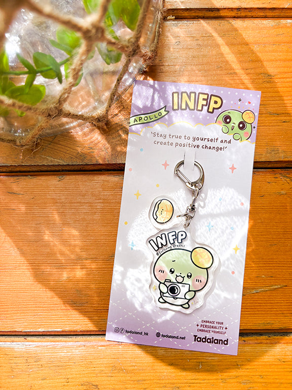 达意小岛-keychains-鎖匙釦- Apollo菠蘿龜 INFP