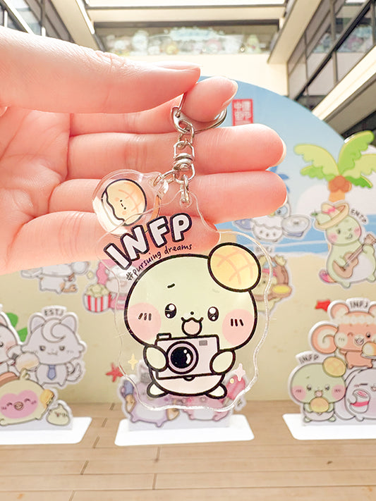 达意小岛-keychains-鎖匙釦- Apollo菠蘿龜 INFP