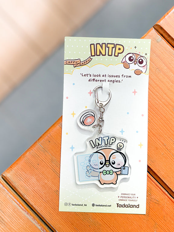 达意小岛-keychains-鎖匙釦-Cappu-Cappu 咖啡貓頭鷹 INTP