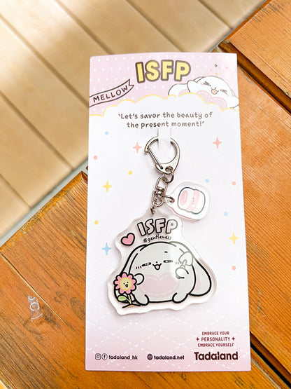 达意小岛-keychains-鎖匙釦- Mellow棉棉兔 ISFP