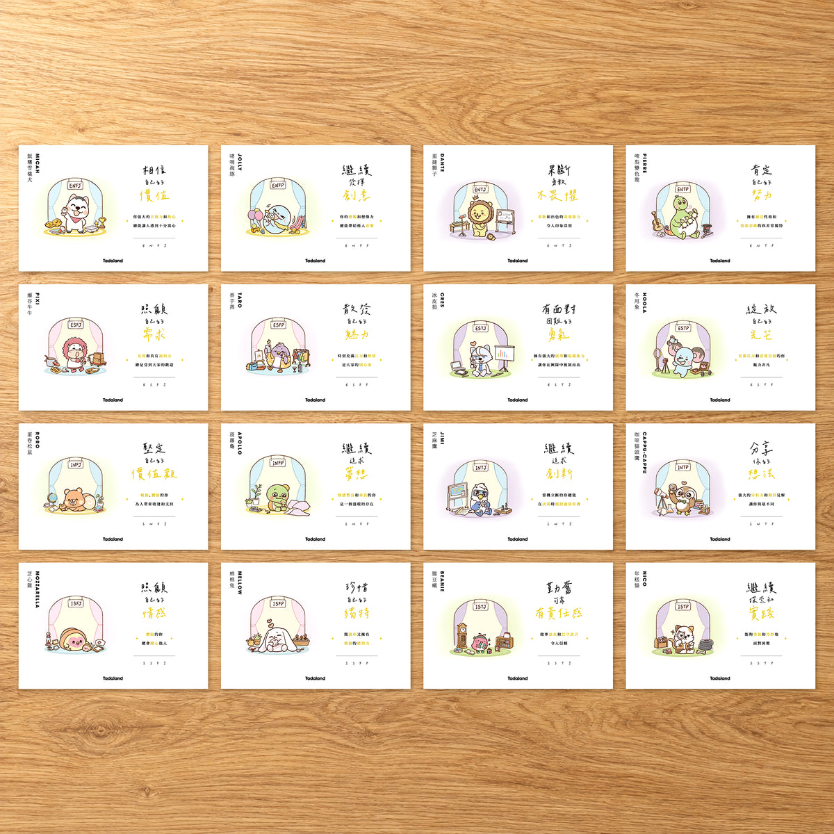 Tadamates Encouragement Cards