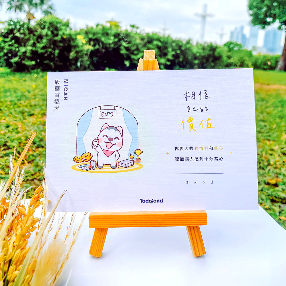 Tadamates Encouragement Cards