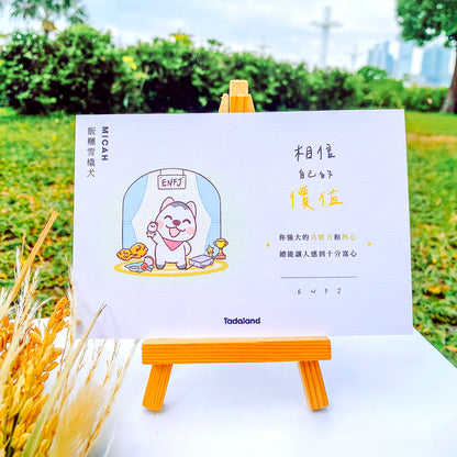 Tadamates Encouragement Cards