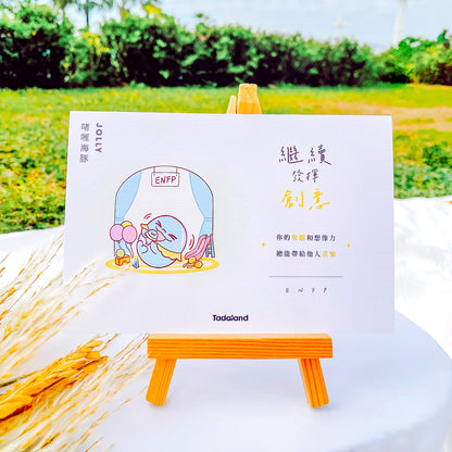 Tadamates Encouragement Cards