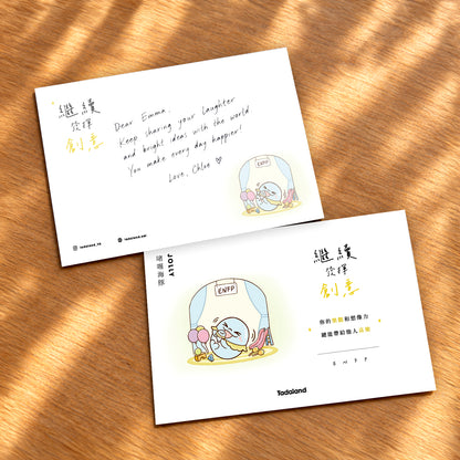 Tadamates Encouragement Cards