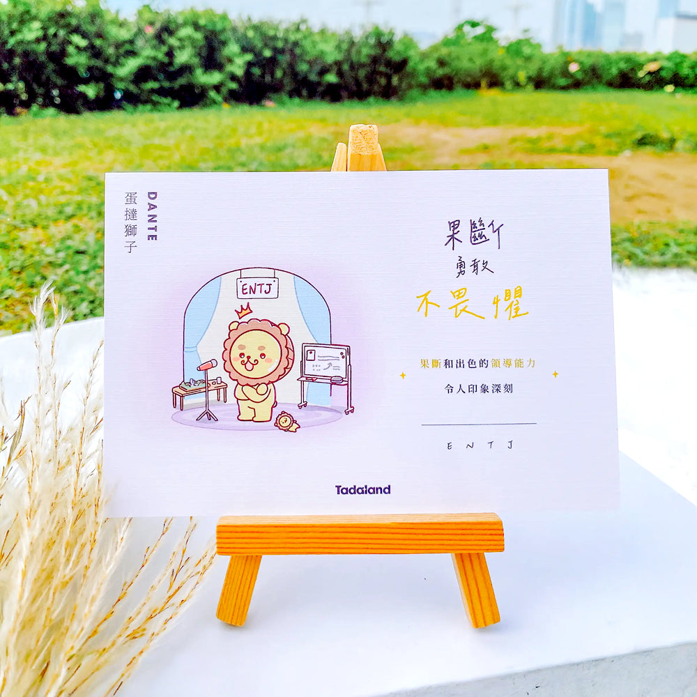 Tadamates Encouragement Cards