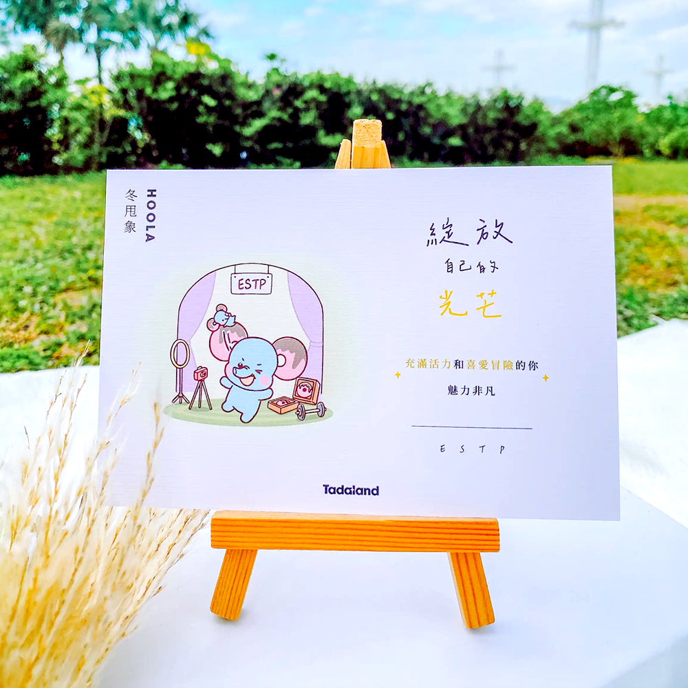 Tadamates Encouragement Cards