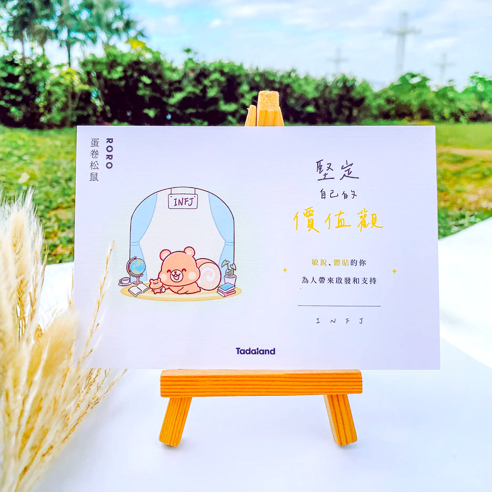 Tadamates Encouragement Cards