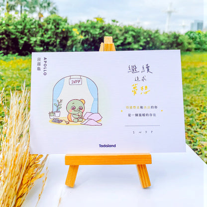 Tadamates Encouragement Cards