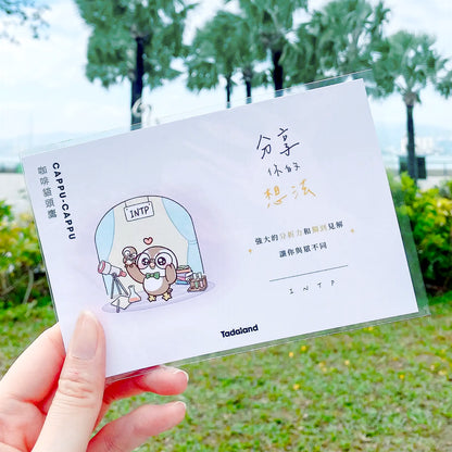 Tadamates Encouragement Cards