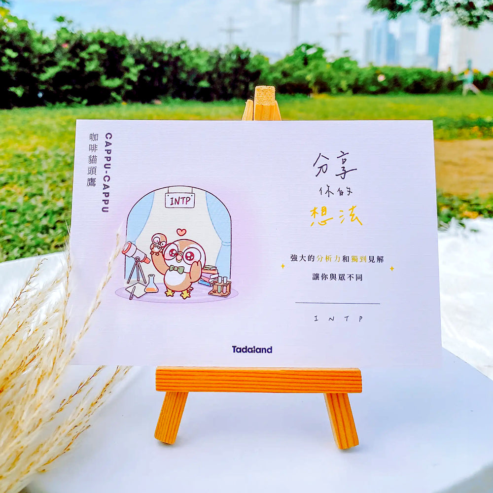 Tadamates Encouragement Cards