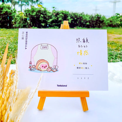 Tadamates Encouragement Cards