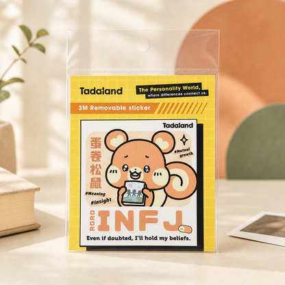 Tadamate Removable Sticker