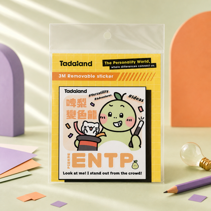 Tadamate Removable Sticker